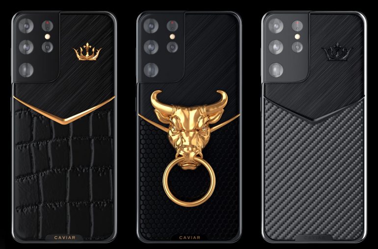 Galaxy S21 luxury variants