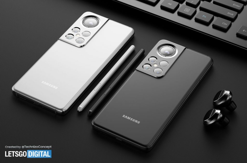 Samsung Galaxy S22 Ultra